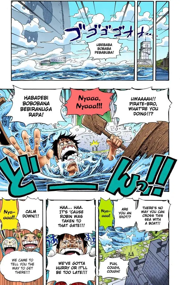 One Piece - Digital Colored Comics Chapter 403 18